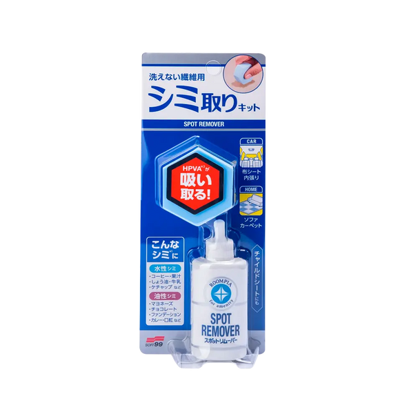 Плямовивідник SOFT99 Roompia Spot Remover 00245 фото