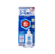 Плямовивідник SOFT99 Roompia Spot Remover 00245 фото 2