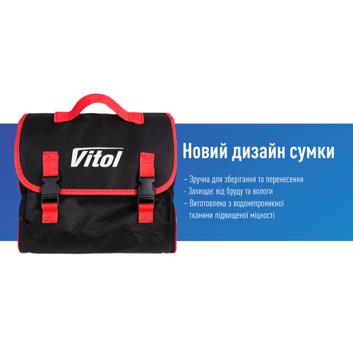 Компресор "ViTOL" K-70 150psi/25Amp /90л/2 циліндра /шланг 1,0+5,0м/клеми 00398 фото