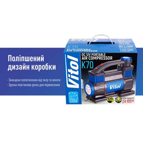 Компресор "ViTOL" K-70 150psi/25Amp /90л/2 циліндра /шланг 1,0+5,0м/клеми 00398 фото