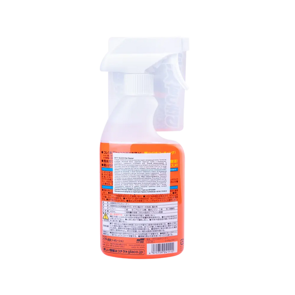 Очищувач скла Soft99 GLACO De Cleaner 00107 фото