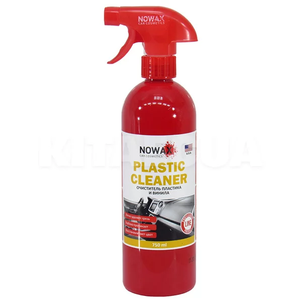 Очисник пластику і вінілу Nowax Plastic Cleaner 750 мл NX75012 фото