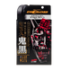 Чорніння для шин SOFT99 DiGloss Black Devil Tire Wax 00247 фото 2