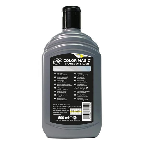 Поліроль для кузова з відновленням кольору Turtle Wax Color Magic Prestige Silver 500мл Срібло  00541 фото