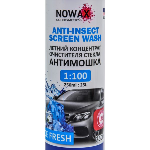 Омивач Nowax для скла (антимошка) Ice Fresh концентрат 250мл NX25125 фото