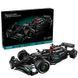 Mercedes-AMG F1 W14 E Performance Конструктор автомобіля Мерседес АМГ Ф1 перформанмс 00554 фото 1
