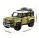 Конструктор Land Rover Defender Ленд Ровер 00555 фото 3