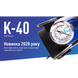 Компресор "ViTOL" K-40 150psi/14Amp/37л/прикурювач 00392 фото 2