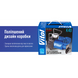 Компресор "ViTOL" K-40 150psi/14Amp/37л/прикурювач 00392 фото 10