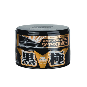 Твердий віск SOFT99 Kiwami Extreme Gloss Wax Black 00141 фото