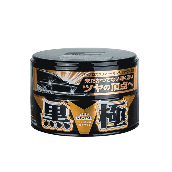 Твердий віск SOFT99 Kiwami Extreme Gloss Wax Black 00141 фото