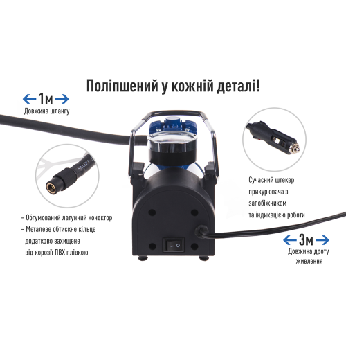 Компрессор "ViTOL" K-50 150psi/15Amp/40л/прикуриватель 00396 фото