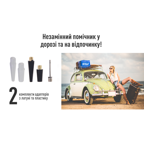 Компрессор "ViTOL" K-50 150psi/15Amp/40л/прикуриватель 00396 фото